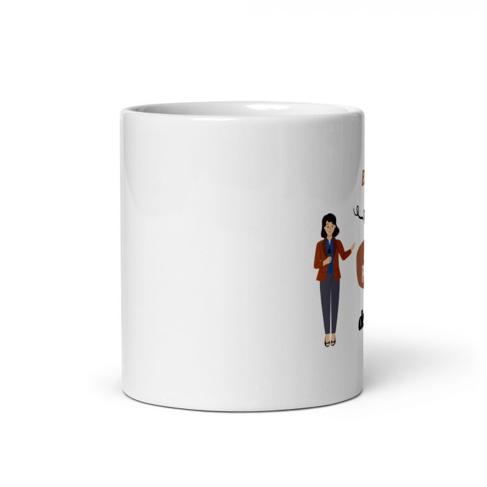 Taza "Mejor Periodista del Mundo" | Regalo Excepcional para Mujeres Periodistas - Imagen 3